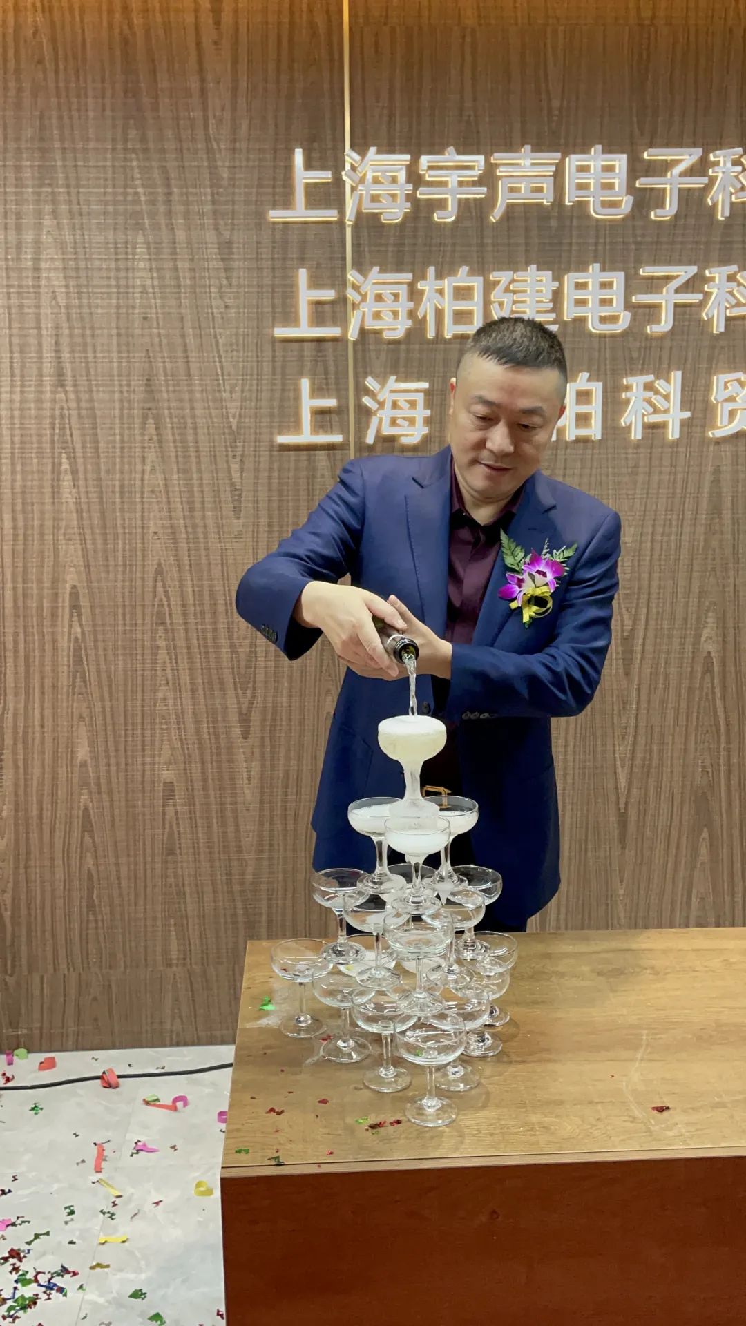 20211026/6177b10b65355.jpg 2020111508.jpg