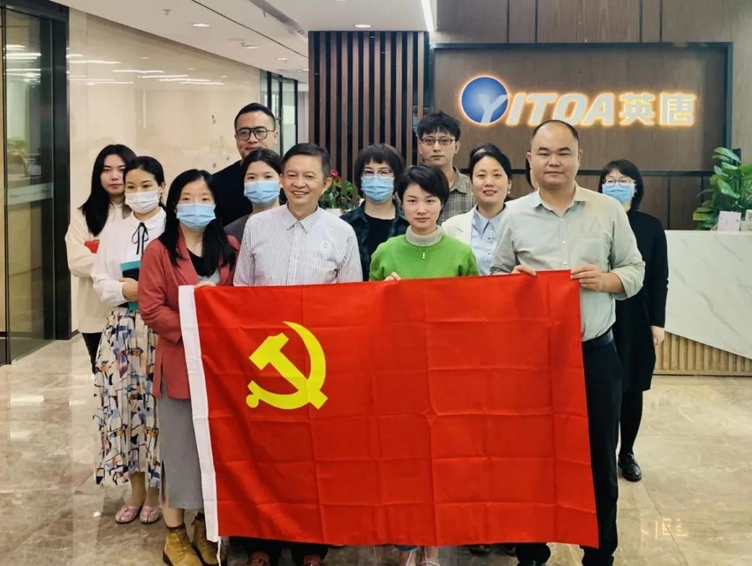 化繁為簡，向管理要效能——英唐集團開展《簡單管理》專題培訓講座